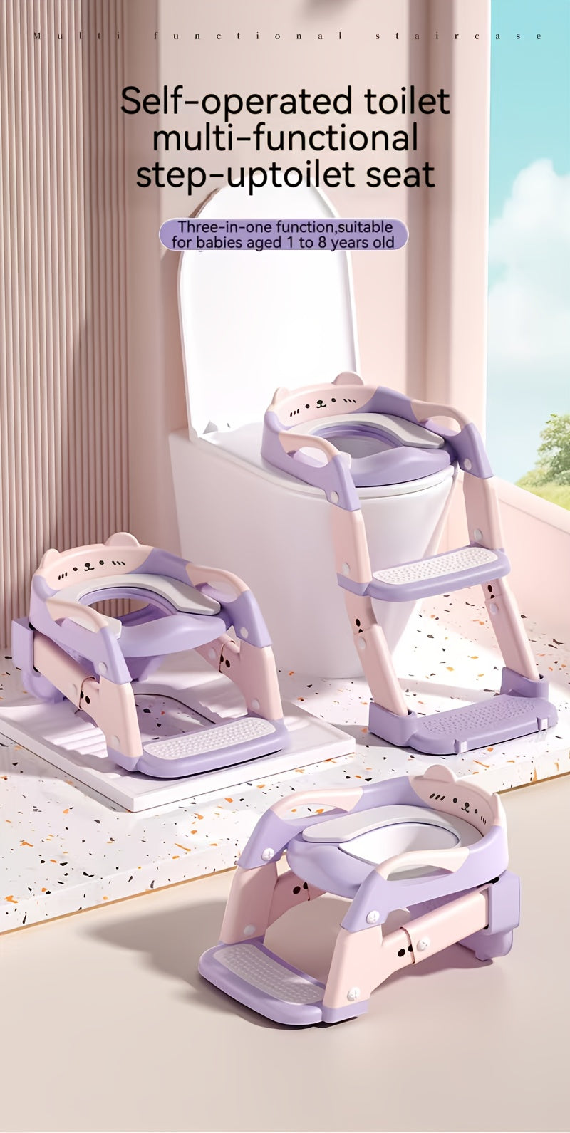 3-in-1 Kids Toilet Training Seat, Multifunctional Step Stool for Children, Foldable Step Stool with Non-Slip Footrest - Adjustable Height, Durable Plastic, Space-Saving Design, Neutral Color, Safe Grip Handle, Ideal for Home