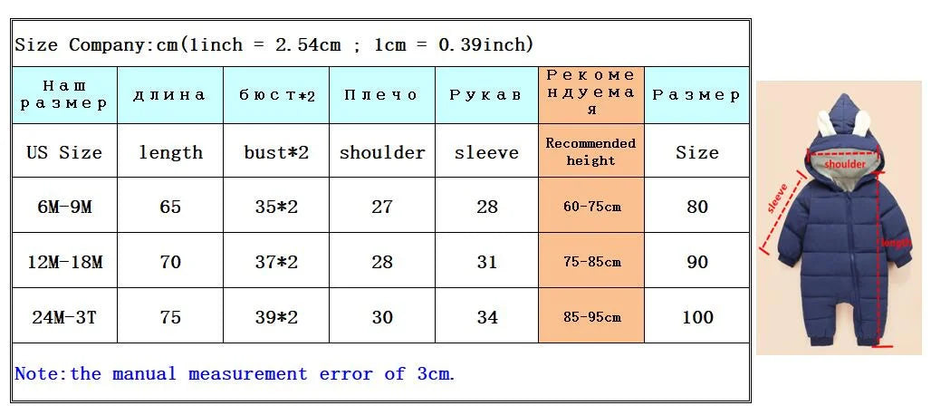 Neue geboren Warme Baby mantel Winter Mit Kapuze Strampler Dicke Overall Overalls Schneeanzug Kinder Jungen Kleidung kinder kleidung DropShipping