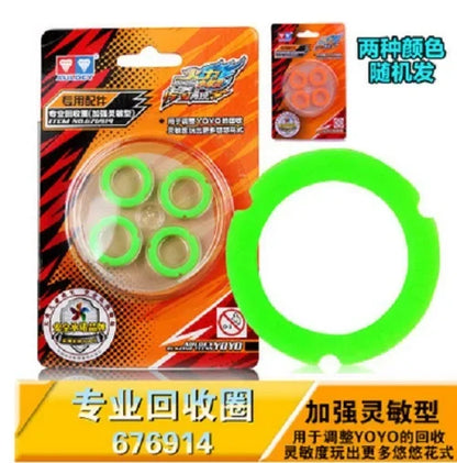 Auldey yoyo Kieselgel ring für profession elle Metall yoyo wettbewerbs fähige Recycling ring empfindlich für yoyo