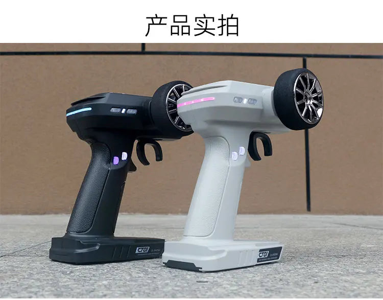 LDARC CT01 8CH Gun Control Fernbedienung CR1800 Empfänger RC Modell Auto Boot Englisch LCD Fernbedienung Daten Spannung Rückkehr