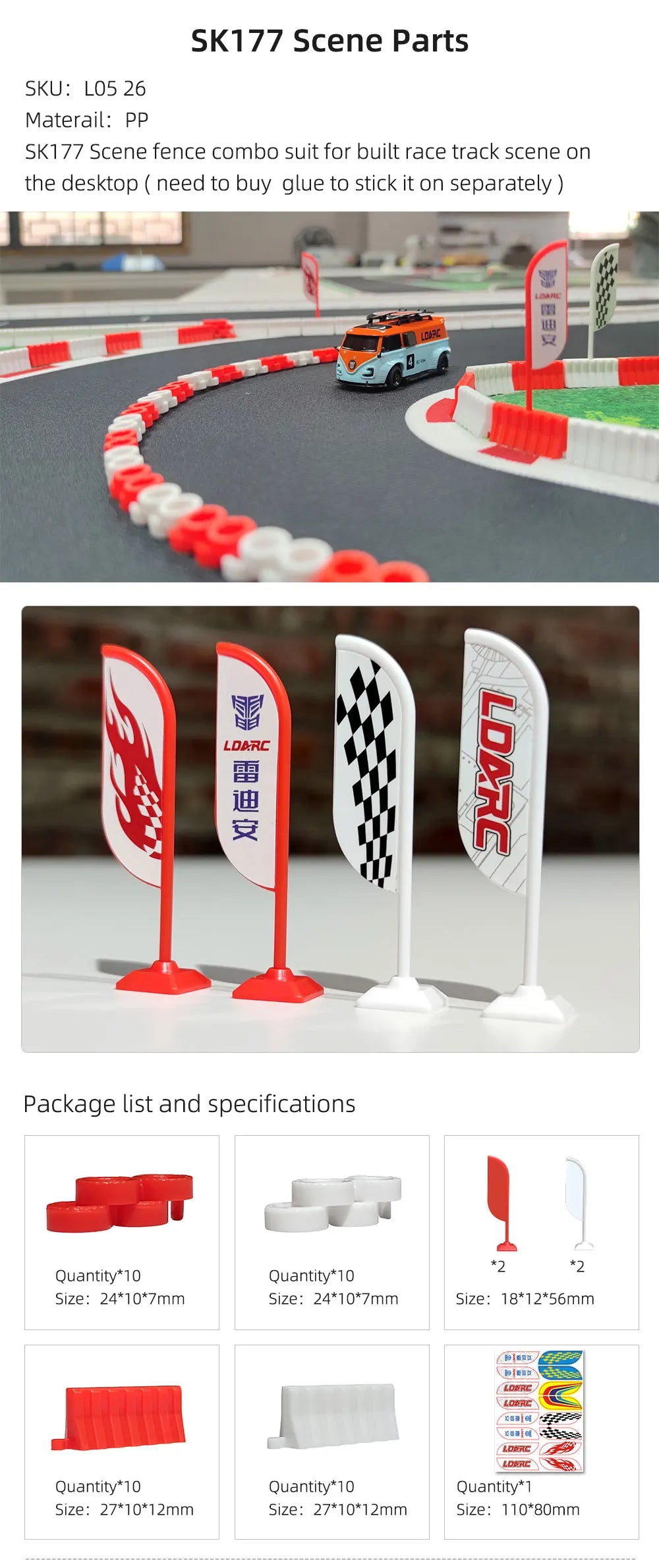 LDARC Tragbare Gummimatte für Rennstrecke, 160 x 90 mm, 120 x 60 mm, 240 x 120 mm, 240 x 240 mm, RC 1/76 1/64 1/58 Mini-Auto-Track-Rennzubehör