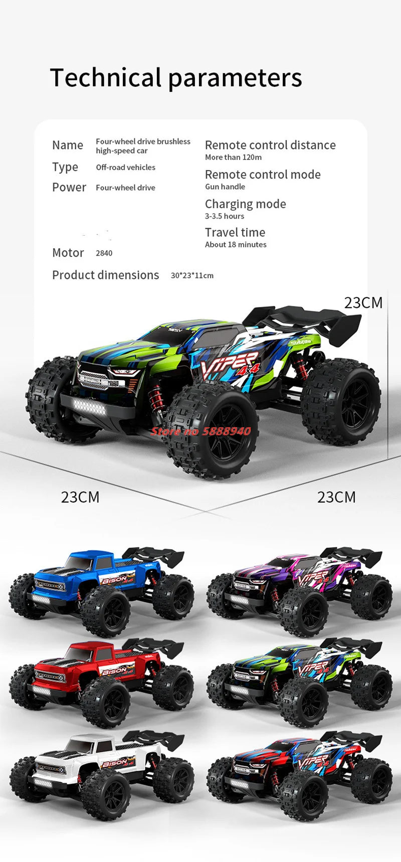Professioneller 1:16 80 km/h bürstenloser RC-Rennwagen mit 3S-Batterie 2,4 G 1:16 4WD RC-Auto Off-Road ClimbingTruck Hochgeschwindigkeitsmodell